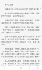 爱游戏体育官网网址